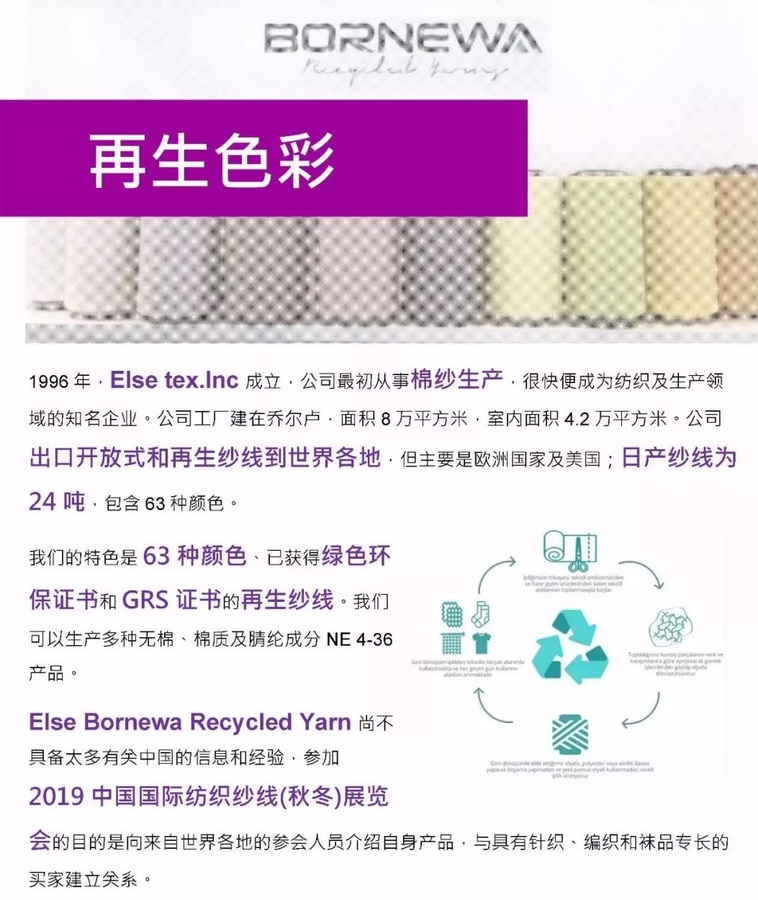 20190812140014.jpg