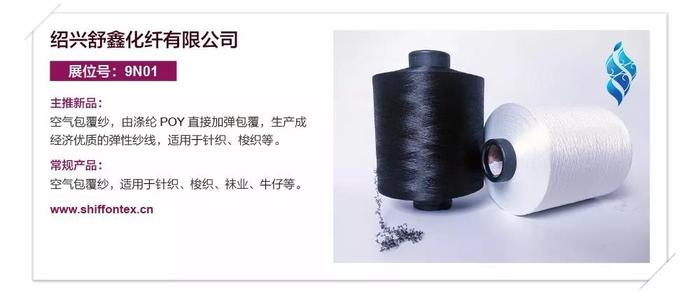 20190808172826.jpg