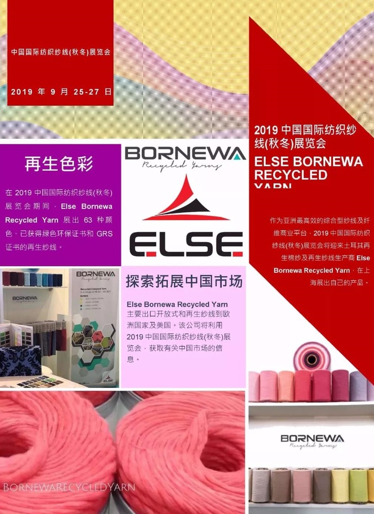 20190812140005.jpg