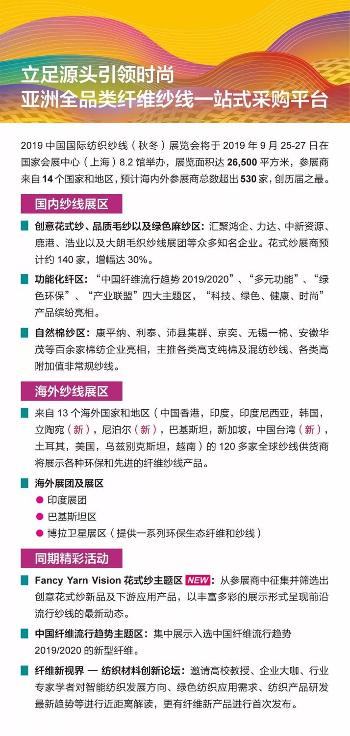 20190813114930.jpg
