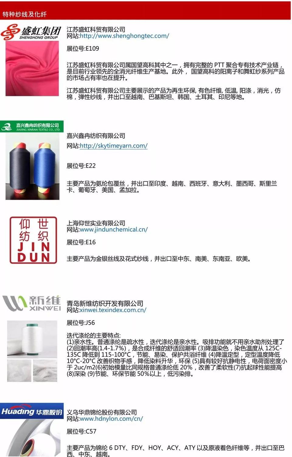20190812151743.jpg