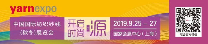 YEA2019banner700.jpg